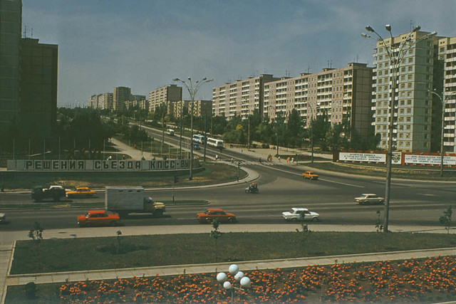 Chisinau - 11 (1980).