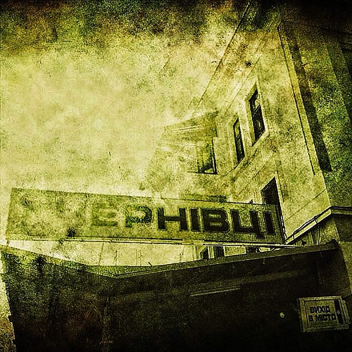 #mytravelgram #bestoftoday#gf_daily #igers  #contestday #porusski #igerspescara #rebelhead #bestoftheday #instaddict  #instadaily #instamania #igers_russia #instagramhub #instagood #tagstagram.com#iphonesia #instafamous #igmasters #all_shots #photooftheda | by happycoffeesoul