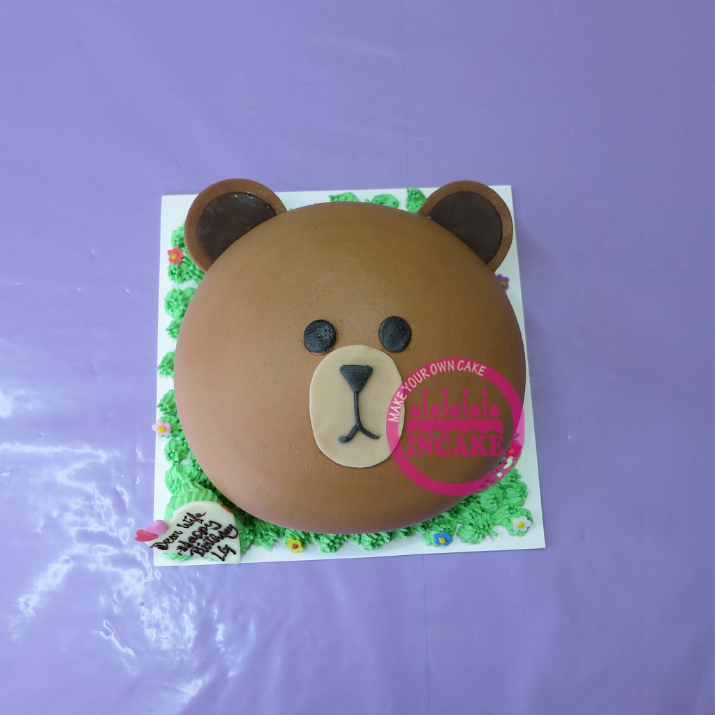 [食記] 法式甜點 agnès b. café 小熊開心果巧克力蛋糕。超萌~ @微風廣場2F(已歇業) | 西西烹飪筆記