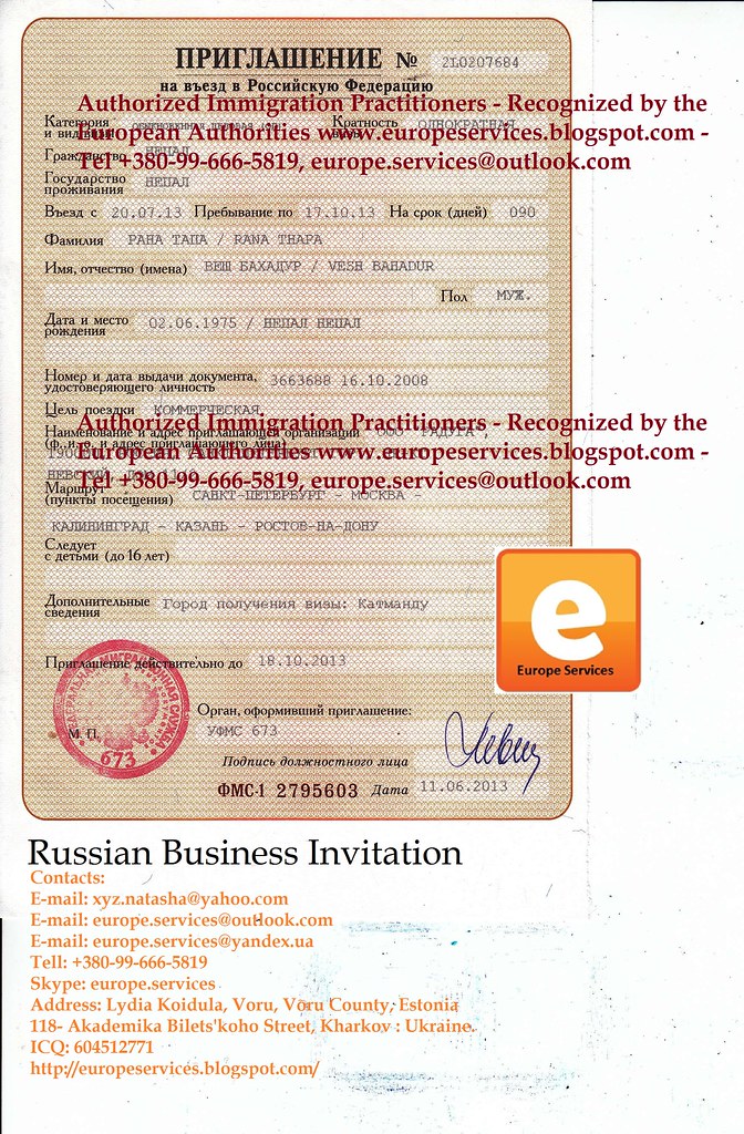 Russian Business Visa Invitation, US$150~US$250 Contacts: E…