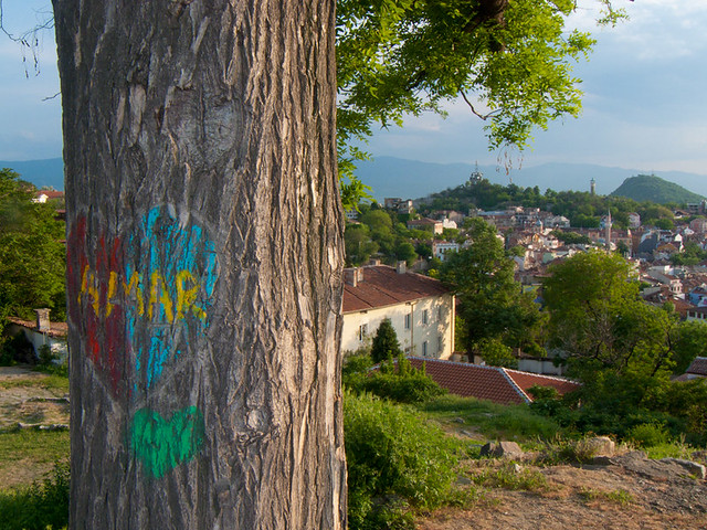 The language of love is universal, even in Cyrillic script. On top of 1 of the hills in Plovdiv, Bulgaria (