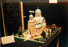 Art and Architecture of Serbian Churches in Canada – April 30, 1995 – August 19, 1995