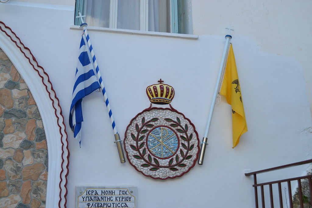 Εορτή Υπαπαντής Πειραιάς & Σαλαμίνα 2015