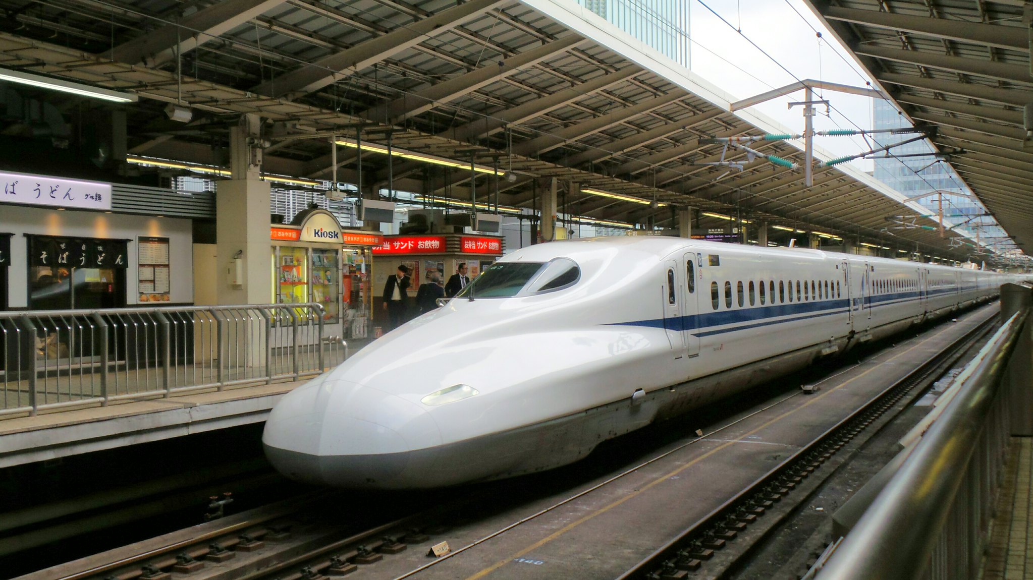 Nozomi Shinkansen