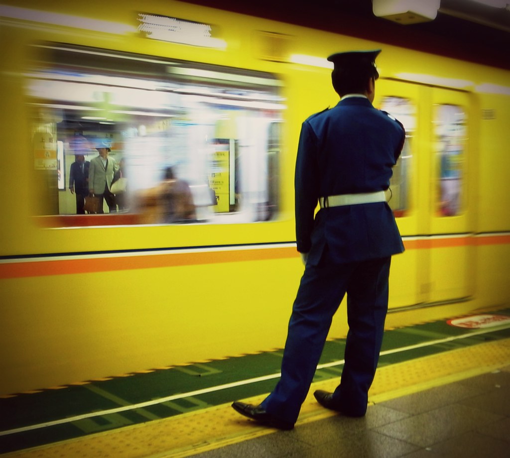 on the Ginza Line