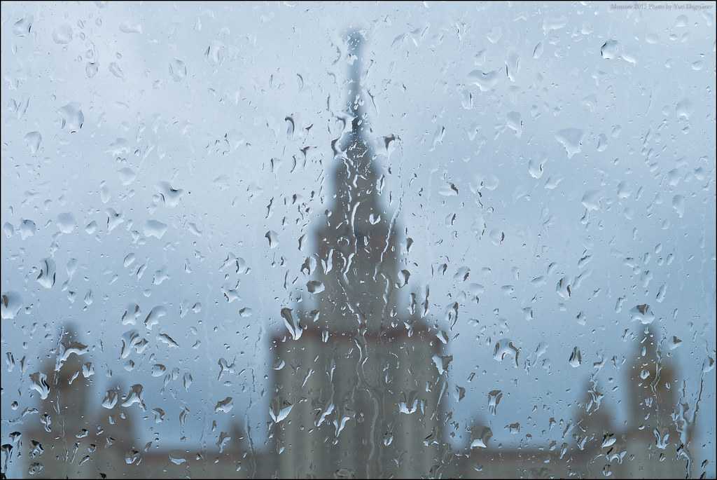 Moscow. MSU. Rainy September 2013.