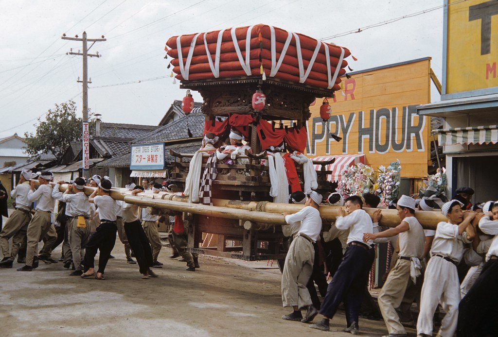 Japanese Festival (2), 1952