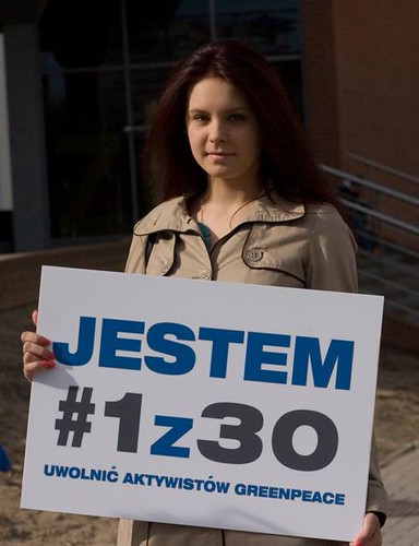#1z30 - Olsztyn by "1 z 30" - Akcja solidarnościowa Greenpeace, <a href="http://www.greenpeace.pl/1z30" rel="nofollow">www.greenpeace.pl/1z30</a>
Akcja solidarnośc