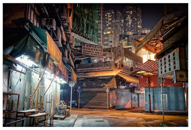 Streets of Hong Kong IV
