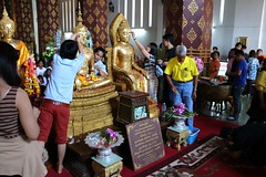 Wat Na Phra Men Temple. Ayutthaya, Thailand
