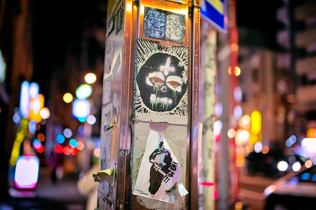 Street Art Stickers, Koenji
