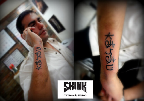 Second tattoo, my arrow by Werner in Skink Studio San Salvador, El  Salvador. : r/tattoos