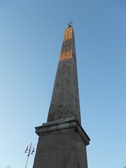 Obelisco - Obelisk