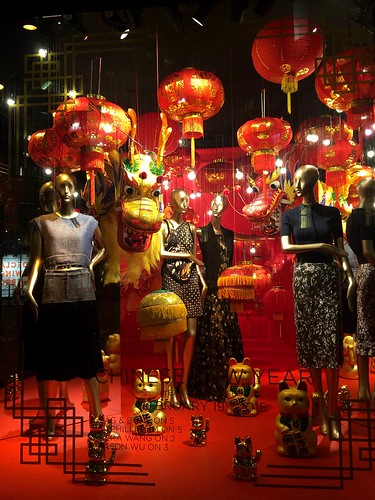 Chinese New Year at Saks 12 | A window display at the Saks F… | Flickr