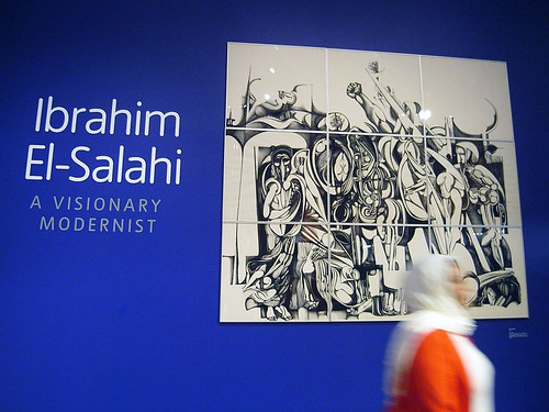 Ibrahim El-Salahi: A Visionary Modernist @ Tate Modern