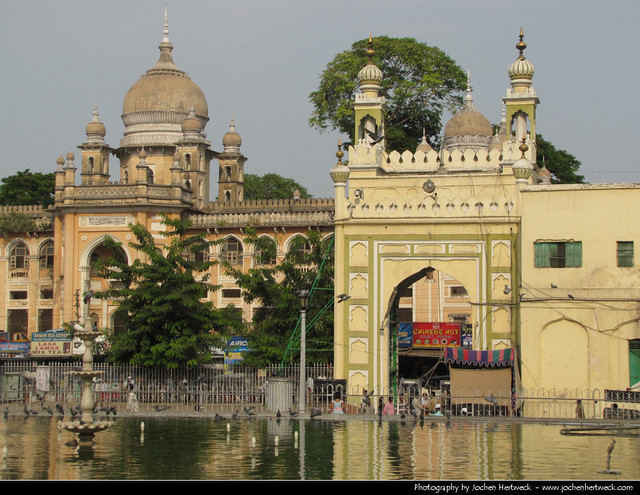 Makkah Masjid & Government Nizamia General Hospital, Hyderabad, India