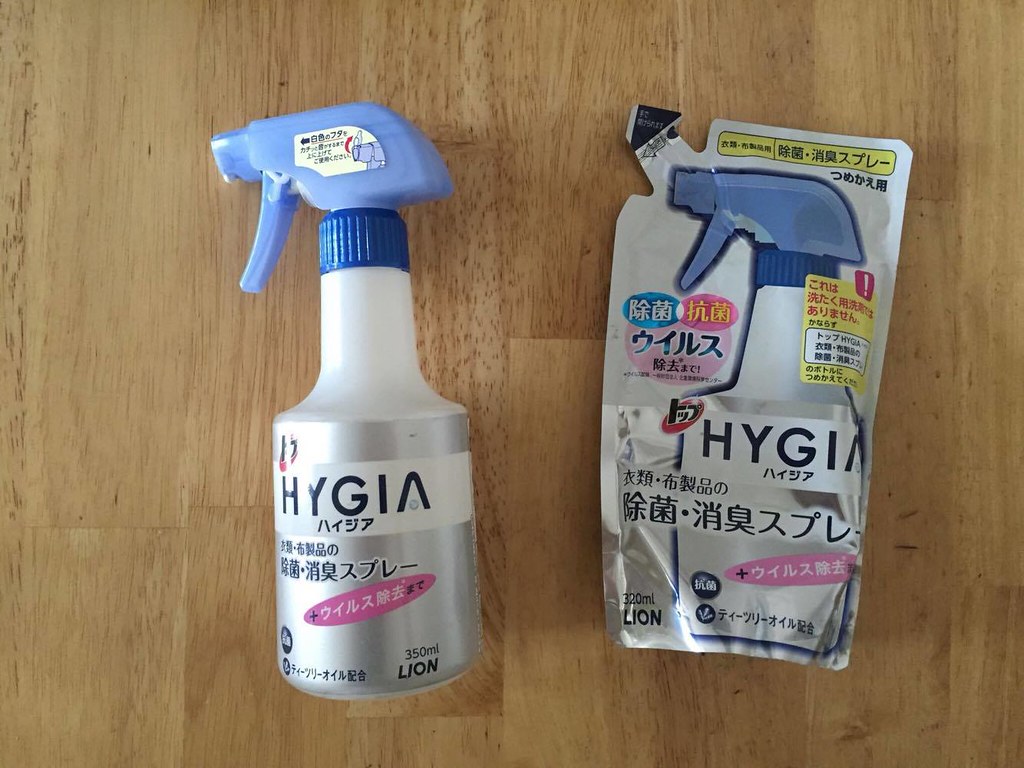 13334364_1032944583458575_410133053_o  HYGIA 除菌消臭スプレー 本体と詰め…  Flickr