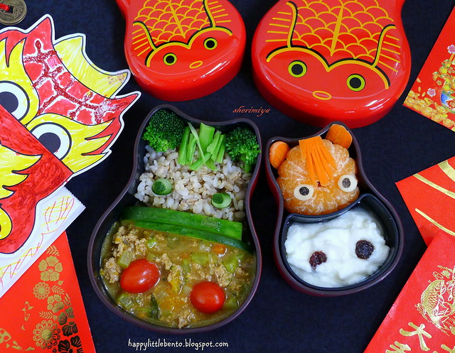 Chinese New Year 2014 Bento: Year of the Horse!