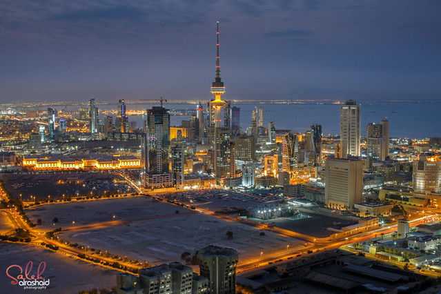 Kuwait - City Skyline