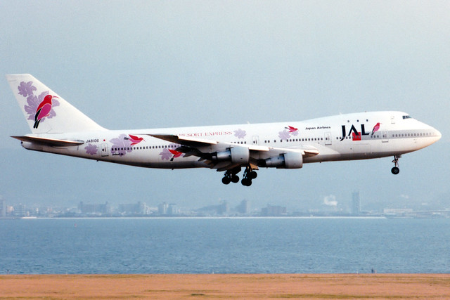 Japan Airlines | Boeing 747-200 | JA8106 | purple Super Resort Express livery | Osaka Kansai