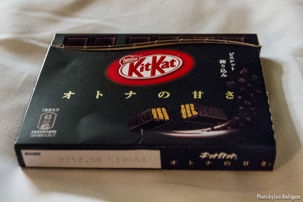 KitKat de dulzura adulta (chocolate negro)