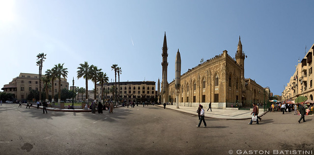Al hussain mosque /مسجد الحسين Khan el-Khalili خان الخليلي‎ Bazaar Cairo, Egypt