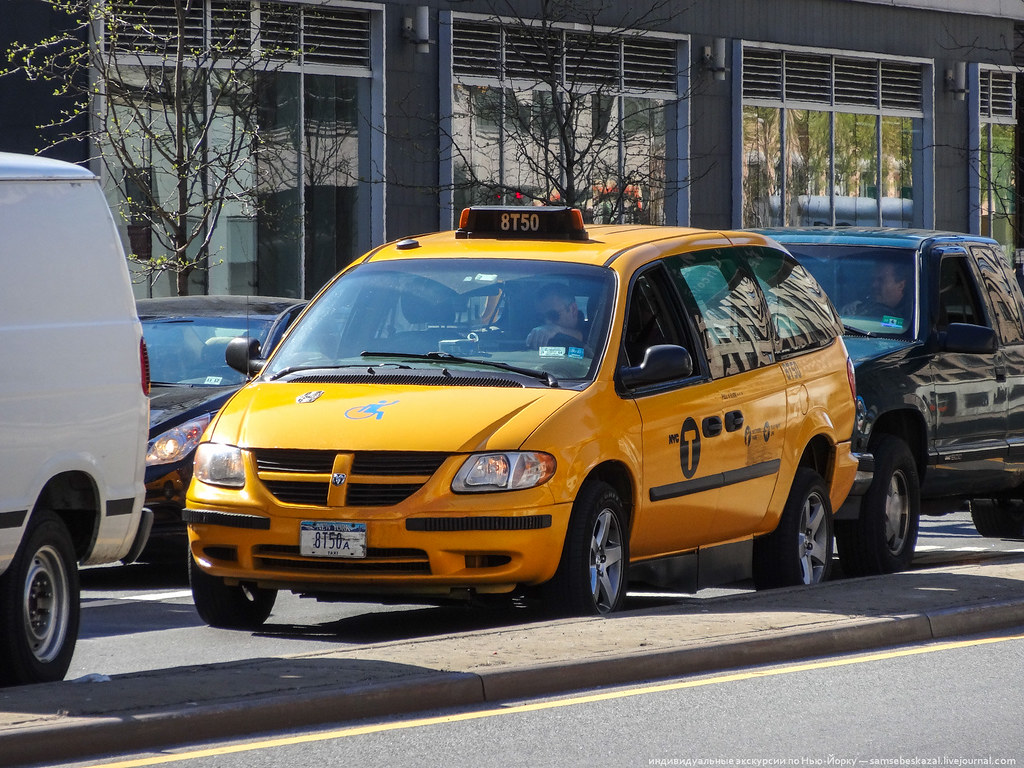 Такси черемушки