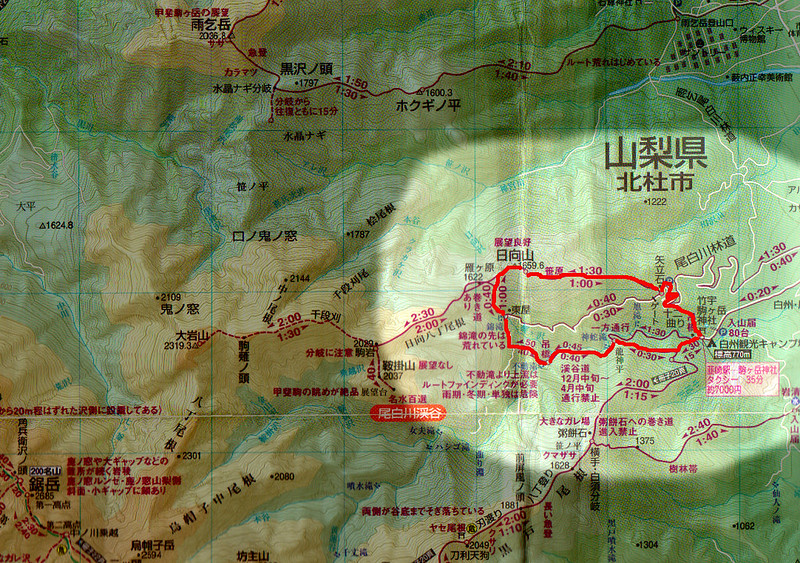 尾白川渓谷と日向山の地図