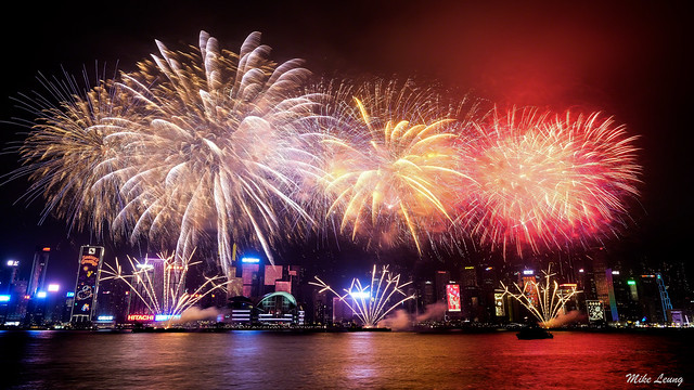 Year of the Sheep Fireworks 2015