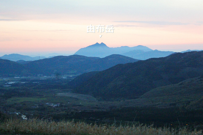 2014-05-04_00218_九州登山旅行-Edit.jpg