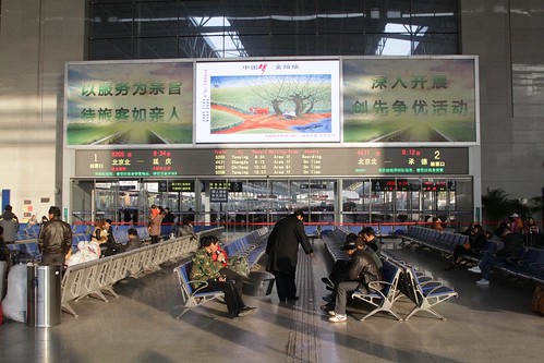 Waiting room at Beijing North Railway Station