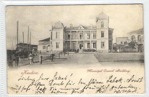 汉口(老)江汉海关大楼 1900s Hankow Custom House