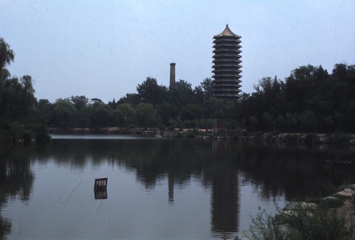 Beida lake towers 1975