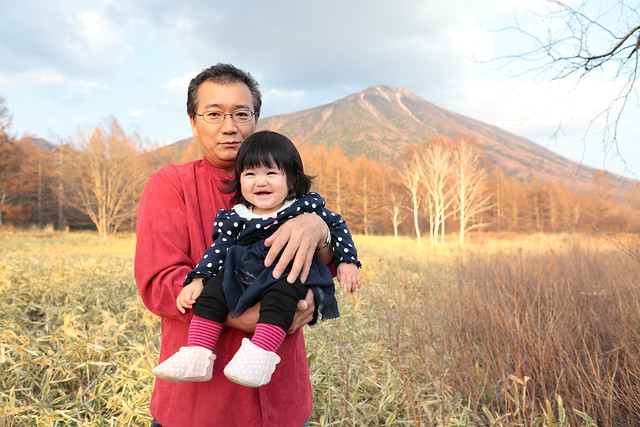 Father and Child at Nantai San (Mt.Nantai)