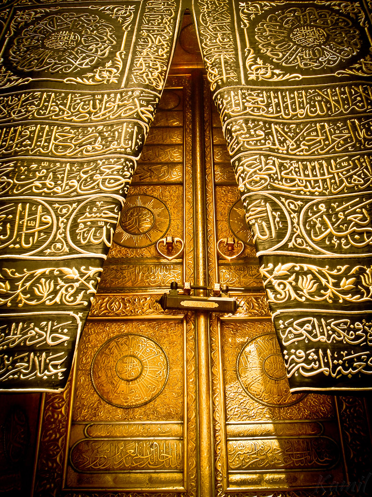 Door of Holy Kaaba | Door of Holy Kaaba, Makkah, Mecca, Saud… | Flickr