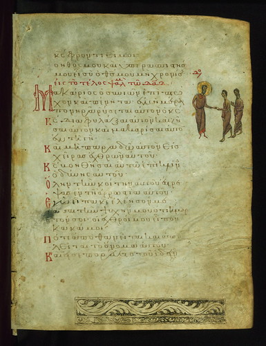 Psalter, A Saint Giving Alms, Walters Manuscript W.733, fo… | Flickr