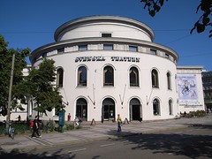 The Swedish Theatre