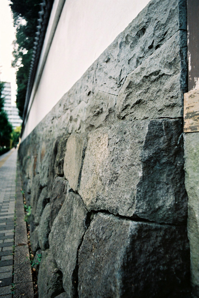 Stone Wall