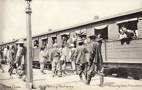 北京火车站－三等车厢 1900s Peking Railway