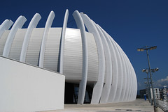 Zagrebo arena