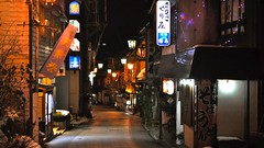 Shibu Onsen after dark, Yamanouchi, Nagano Prefecture, Japan