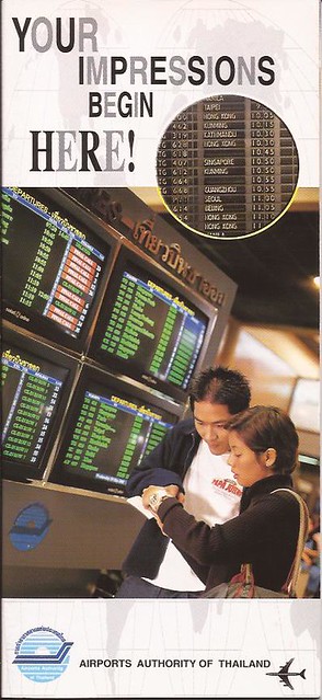 Bangkok International Airport (BKK) map/guide - 1998