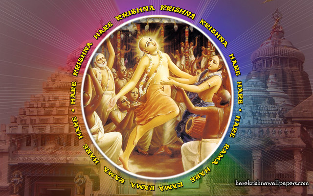 Chant Hare Krishna Mahamantra Wallpaper (009)