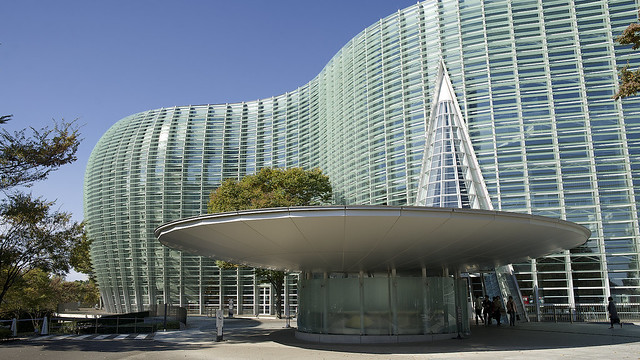 National artcenter, Tokyo
