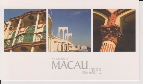 PC Macau 8 | by jtsunga