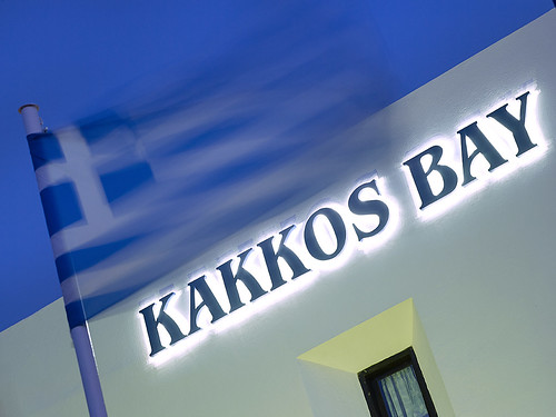 Kakkos Bay Hotel Crete Greece