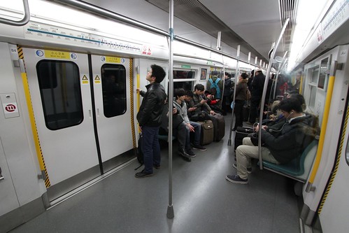 Onboard a Beijing Subway train on Line 4