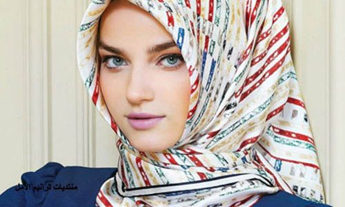 اجمل مكياج للمحجبات 2016 ، Beautiful makeup veiled | by alasiri1