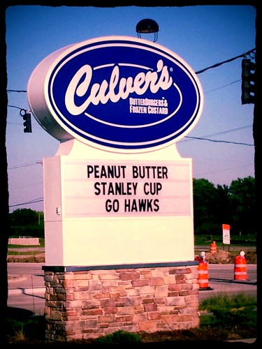 culvers flavor of the day