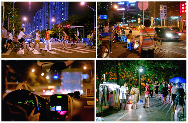 Streets of Shekou II (China)